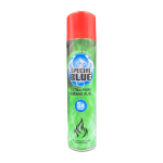 Special Blue Butane [Single]
