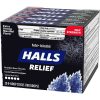 Halls | Cough Drops [ Box of 20 ] - Black Extra Strong