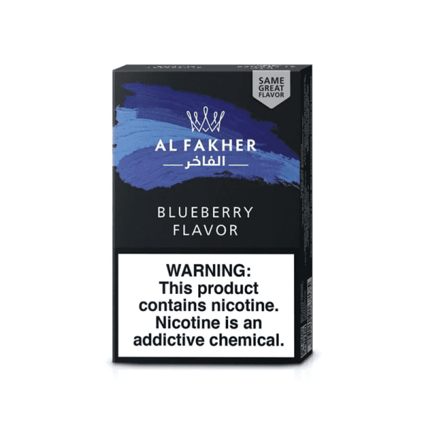 AL Fakher | Hookah Tobacco | 50 Grams [ Single ] - Image 19