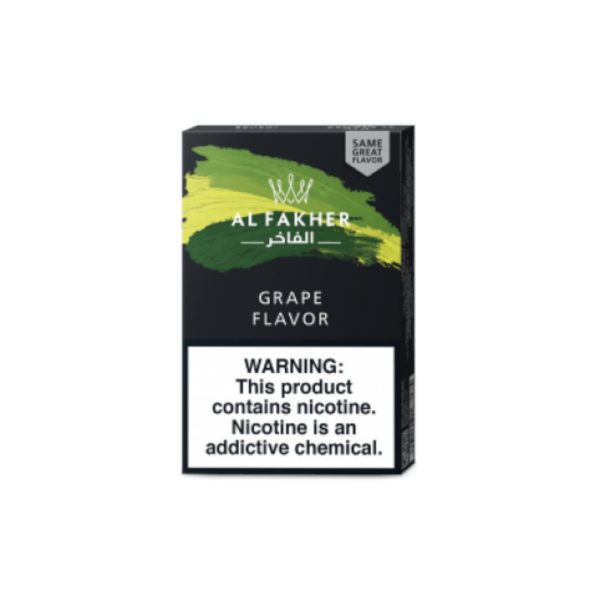 AL Fakher | Hookah Tobacco | 50 Grams  [ Box of 10 ] - Image 21