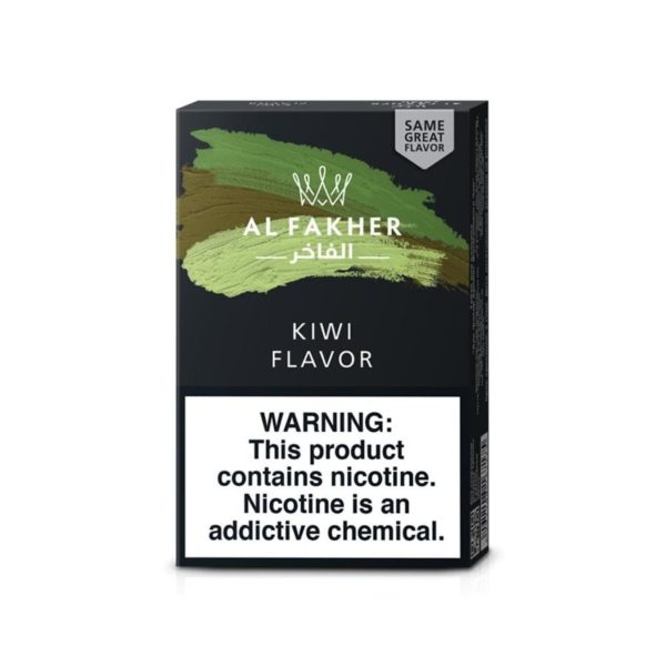 AL Fakher | Hookah Tobacco | 50 Grams  [ Box of 10 ] - Image 13