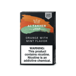 AL Fakher | Hookah Tobacco | 50 Grams [ Single ] - Image 21
