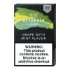 AL Fakher | Hookah Tobacco | 50 Grams  [ Box of 10 ] - Grape With Mint