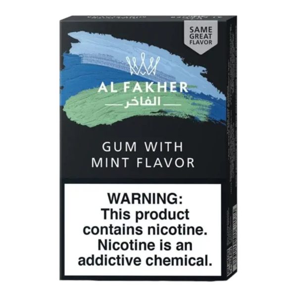 AL Fakher | Hookah Tobacco | 50 Grams  [ Box of 10 ] - Image 16