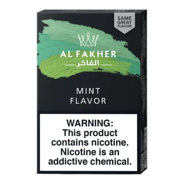 AL Fakher | Hookah Tobacco | 50 Grams  [ Box of 10 ] - Image 28