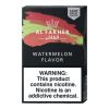AL Fakher | Hookah Tobacco | 50 Grams  [ Box of 10 ] - Watermelon
