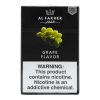 AL Fakher | Hookah Tobacco | 50 Grams [ Single ] - Grape