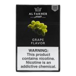 AL Fakher | Hookah Tobacco | 50 Grams [ Single ] - Image 16