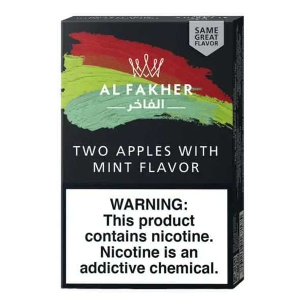 AL Fakher | Hookah Tobacco | 50 Grams [ Single ] - Image 2