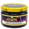 Adalya | Hookah Tobacco [250 Grams] - Mi Amor