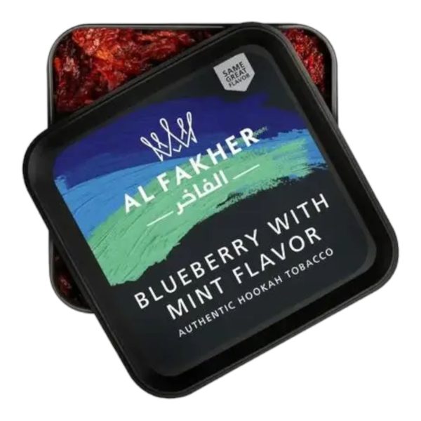 Al Fakher | Hookah Tobacco [ 1 Kilo Tub ] - Image 2