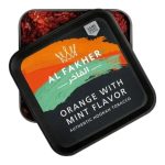 Al Fakher | Hookah Tobacco [ 1 Kilo Tub ] - Image 6