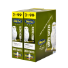 [Box of 30] - White Owl - 2PK - - Green Sweets