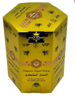 Box of 24 - MESP Honey VIP