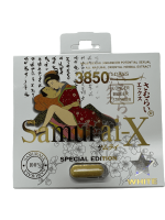 BOX of 24 - Samurai X - Image 4