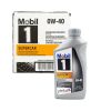 Mobil 1 | Motor Oil | Advance Full Synthetic  1QT [ Case of 6 ] - 0W-40