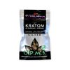 OPMS | Silver Kratom Capsules - Red Vein - Sumatra, [ 60 Capsules ]