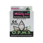 OPMS | Silver Kratom Capsules - Image 33