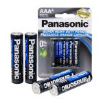Panasonic | Super Heavy Duty Batteries - Image 5