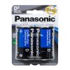 Panasonic | Super Heavy Duty Batteries - D - 2, [ Box of 12 ]