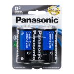Panasonic | Super Heavy Duty Batteries - Image 4