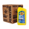 Pennzoil | ATF 1 Quart - [ Case of 6 ]