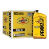 Pennzoil | Motor Oil 1 QT - 10W-40, [ Box of 6 ]