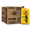 Pennzoil | Motor Oil 1 QT - 5W-30, [ Box of 6 ]