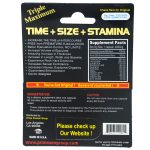 Box of 24 - PrimaZen Capsule - Image 3