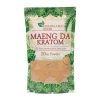 Remarkable Herbs | Kratom Powder - Red Vein - Maeng Da, [ 20 Ounce ]