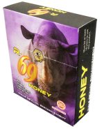 Box of 20 Rhino R 69  Honey