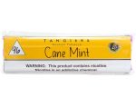 Tangiers | Hookah Tobacco - Image 5