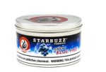 Starbuzz | Hookah Tobacco - Image 2