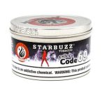 Starbuzz | Hookah Tobacco - Image 8