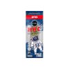 Moon Buzz | HHC | Pre-Rolled | 2PK - Lifter (S), [Box of 12]