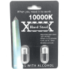 Hard Steel | 10000K | Capsule - [Single]