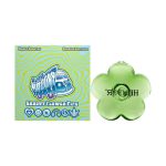 Hemper | Groovy Flower Hand Pipe