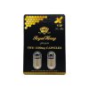 VIP Royal Honey Black | Double Pill | 1500mg - [Single]