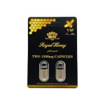 VIP Royal Honey Black | Double Pill | 1500mg - Image 3
