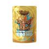 Butter | THC Infused Gummies | 20CT - 5200MG - [Box of 5], Miami Haze