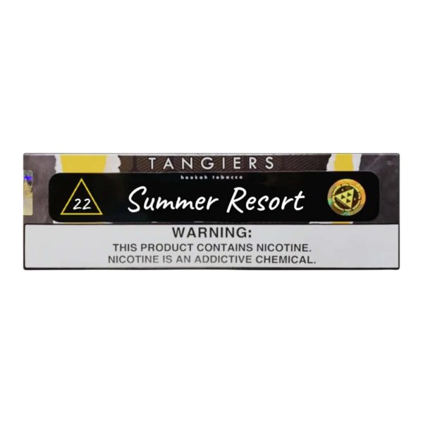 Tangiers | Noir Line | Hookah Tobacco 250G | - Image 5