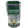 OPMS | Silver Kratom Powder - Red Vein - Sumatra, [ 16 Ounce ]