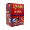 Kama | Pseudo 7OH | 4ct - 25MG Each - [Box of 10], Grape