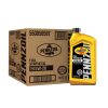 Pennzoil | Full Synthetic Motor Oil  1 QT - [ Box of 6 ], 5W-20