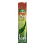Loud Incense | 19 Inches Hand Dipped Sticks - Image 3