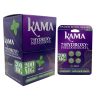 Kama | Pseudo + 7OH | 50MG Each | 4ct - [Box of 10], Mint