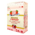 High Hemp - Organic Wraps - 2pk [Box of 25] - Image 10