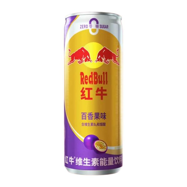 Red Bull Exotic | Energy Drink - Image 2