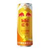 Red Bull Exotic | Energy Drink - Zero Sugar Mixed Fruit - 325 ML
