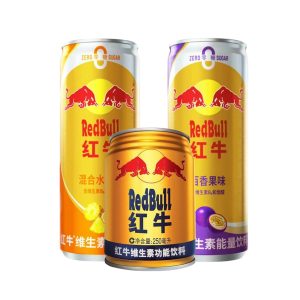 Red Bull Exotic